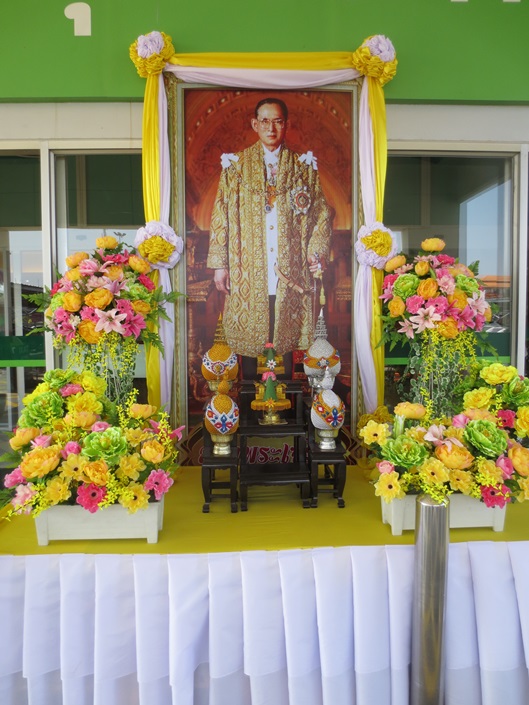 Thailands Kung Bhumibol Adulyadej 87 år